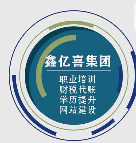守护数字疆域 网络与信息安全软件开发的前沿探索与未来展望